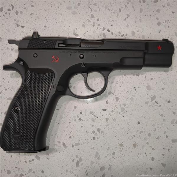 CZ USA 75 B COLD WAR New and Used Price, Value, & Trends 2022