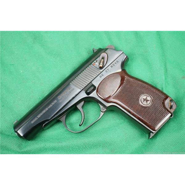 BULGARIAN MAKAROV New and Used Price, Value, & Trends 2023