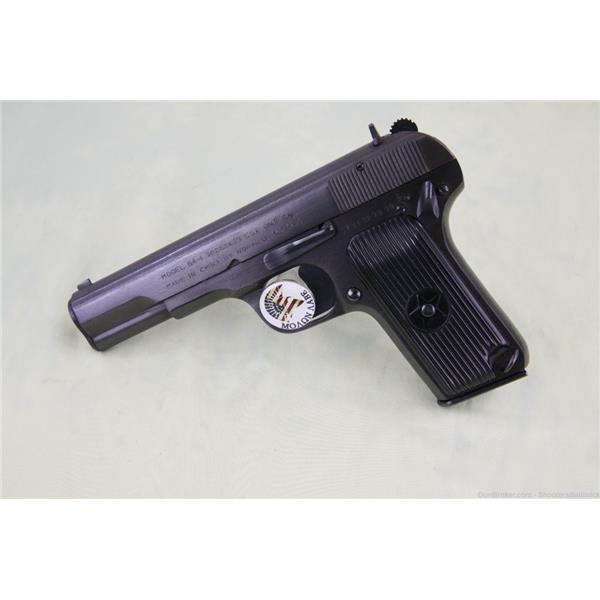 Norinco 54 new and used price value trends 2022