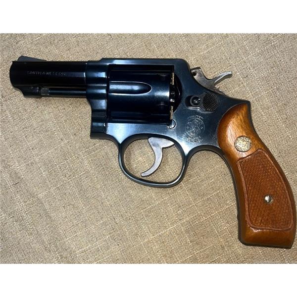 SMITH & WESSON MODEL 13 New and Used Price, Value, & Trends 2024