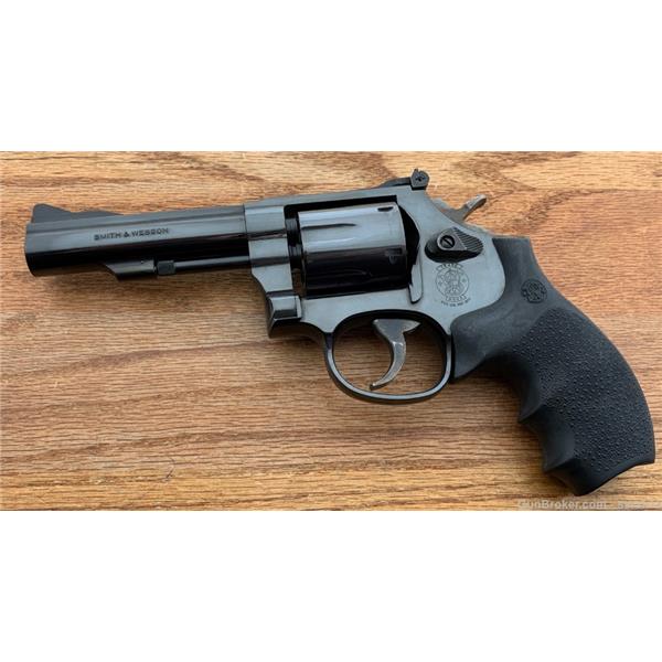 Model 15 S SMITH WESSON MODEL 15 New and Used Price, Value, & Trends 2024