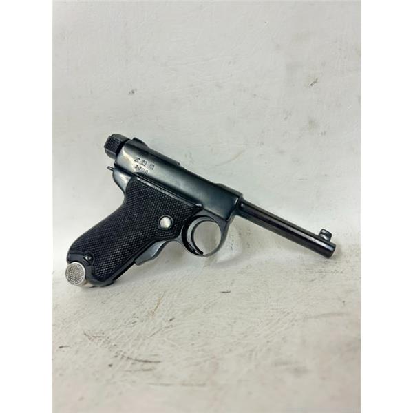 BABY NAMBU New and Used Price, Value, & Trends 2025 BABY NAMBU New and Used Price, Value, & Trends 2025