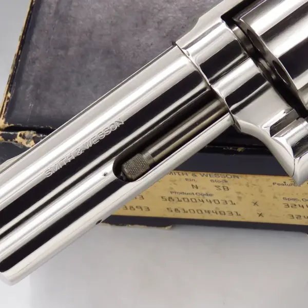 MODEL 581 New and Used Price, Value, & Trends 2025