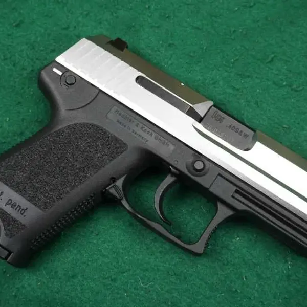 HK USP STAINLESS New and Used Price, Value, & Trends 2025