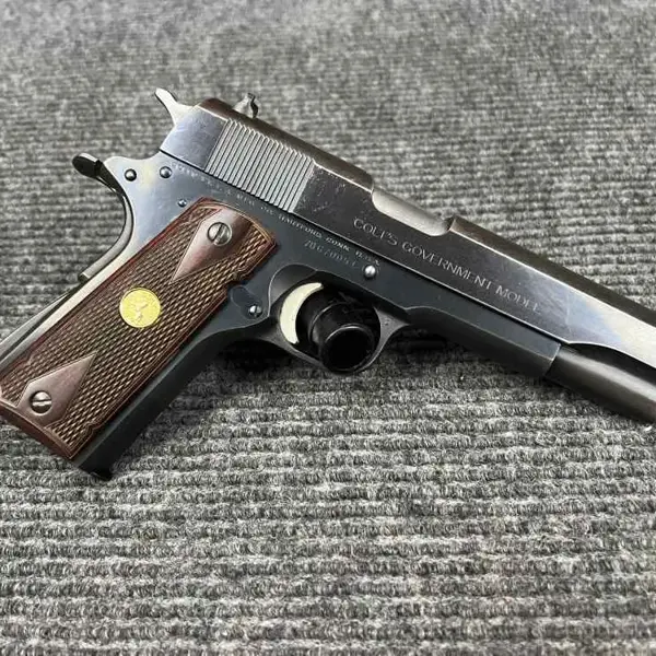 GOVERNMENT MODEL MKIV SERIES 70 New and Used Price, Value