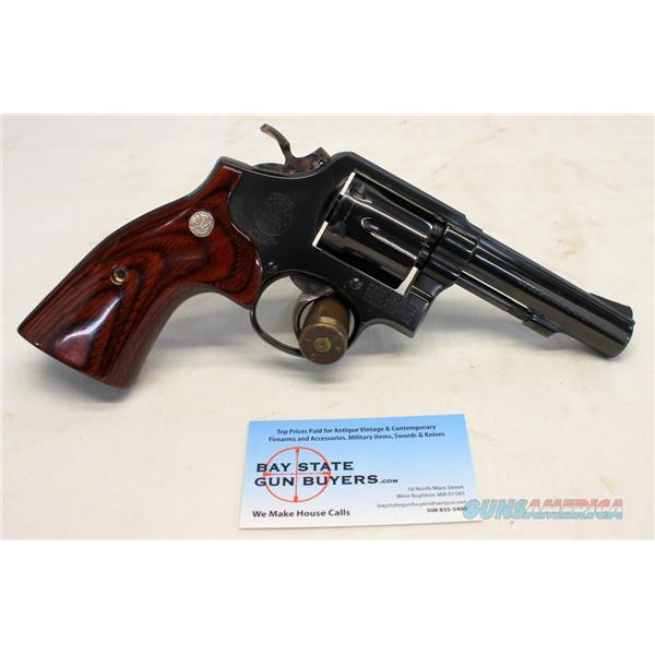 used smith and wesson model 10