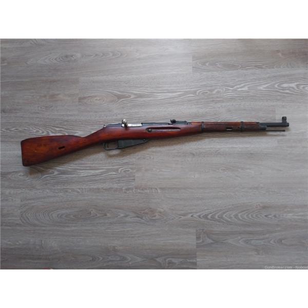 MOSIN NAGANT M38 New and Used Price, Value, & Trends 2024
