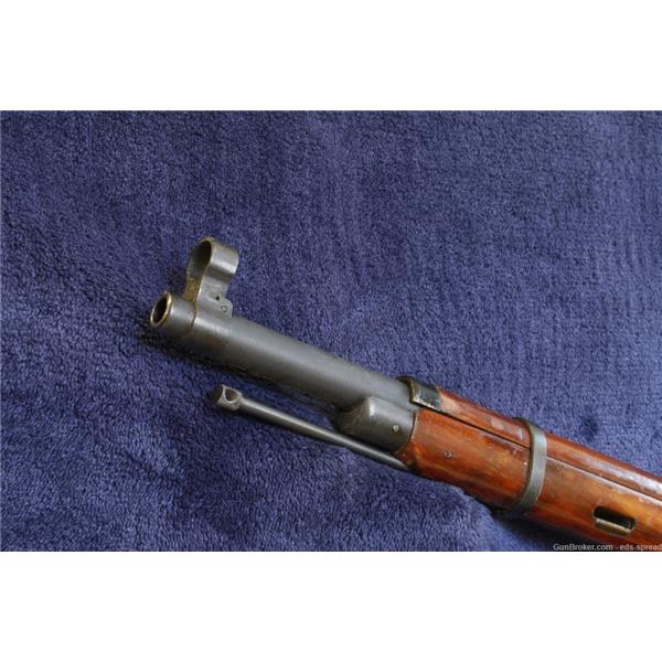 MOSIN NAGANT M38 New and Used Price, Value, & Trends 2024