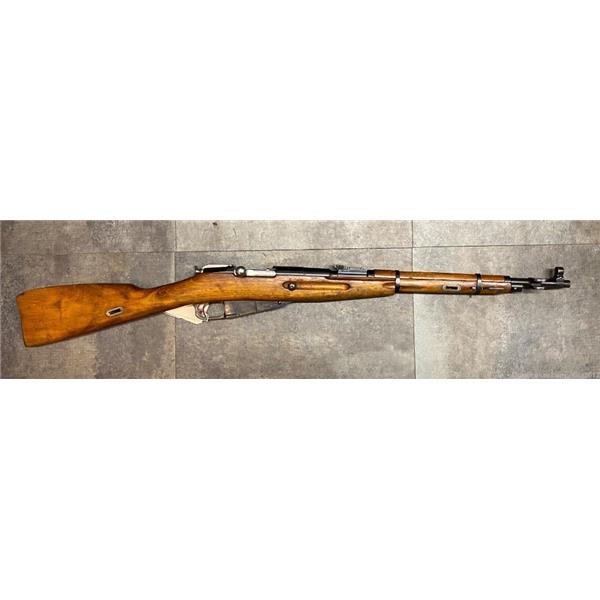 MOSIN NAGANT M44 New and Used Price, Value, & Trends 2024