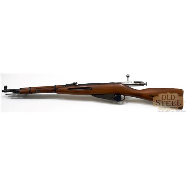 MOSIN NAGANT M44 New and Used Price, Value, & Trends 2024