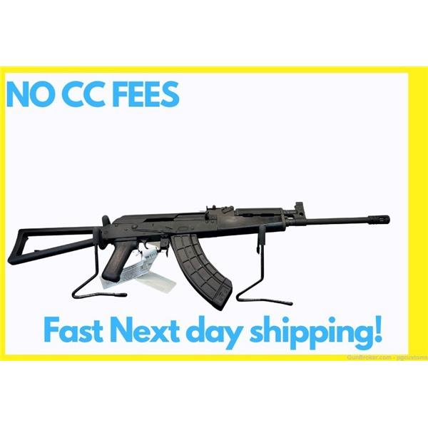 CENTURY ARMS VSKA New and Used Price, Value, & Trends 2023