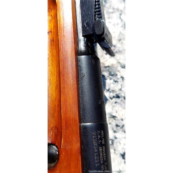 MOSIN NAGANT New and Used Price, Value, & Trends 2024