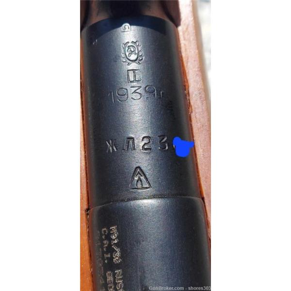 MOSIN NAGANT New and Used Price, Value, & Trends 2024