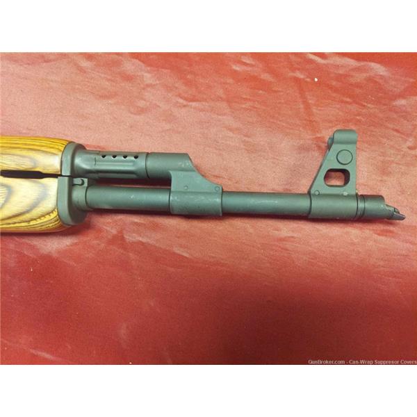 CENTURY ARMS VSKA New and Used Price, Value, & Trends 2024