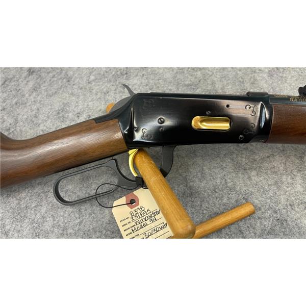 94 ILLINOIS SESQUICENTENNIAL New and Used Price, Value, & Trends 2024