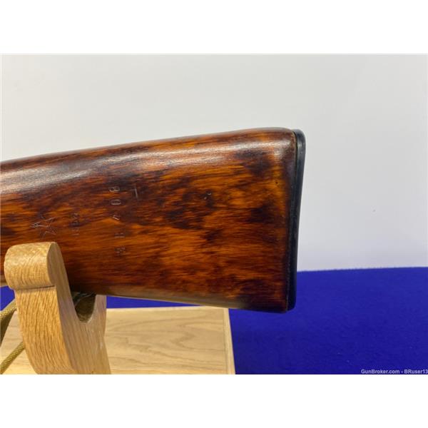 1952 New and Used Price, Value, & Trends 2024