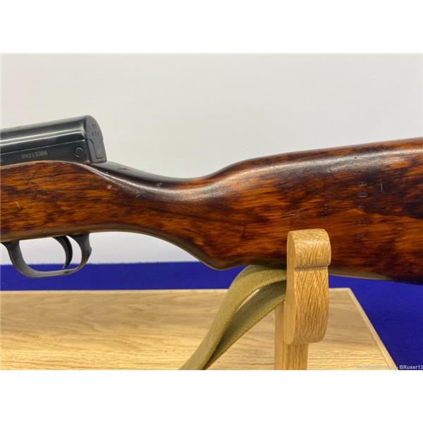 1952 New and Used Price, Value, & Trends 2024