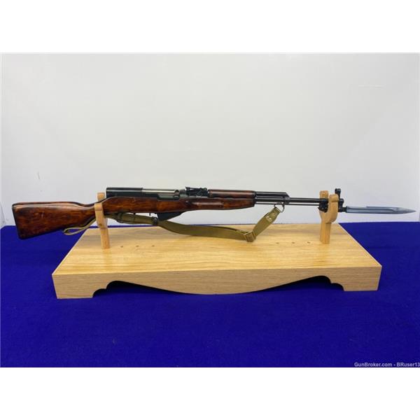 1952 New and Used Price, Value, & Trends 2024