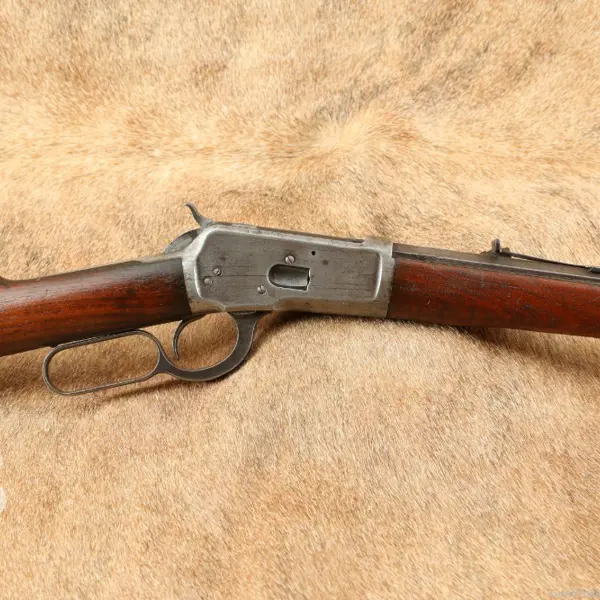 Winchester M1892 DX GOLD | マルシン工業株式会社 - MARUSHIN