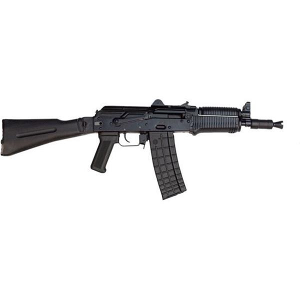 ARSENAL SLR 106UR SBR New and Used Price, Value, & Trends 2021