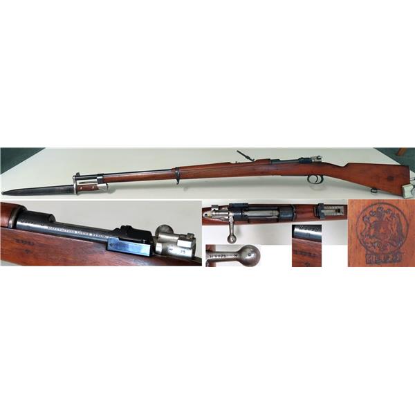 1895 chilean mauser manufactured in loewe berlin cost 1895 chilean mauser manufactured in loewe berlin cost