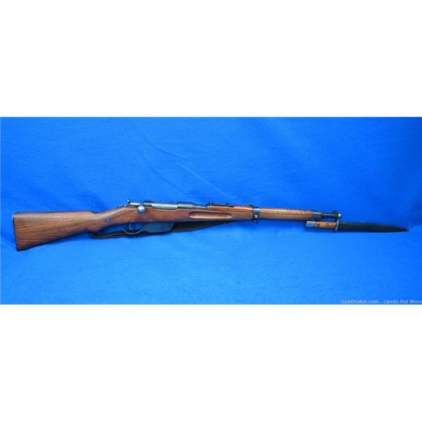 steyr mannlicher m95 for sale steyr mannlicher m95 for sale