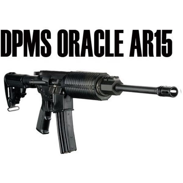 5.56mm NATO NEW DPMS Oracle Complete AR-15 Rifle 223 556 NIB AR15 NOS 30rd Mag A-15 AR! 16 inch " barrel