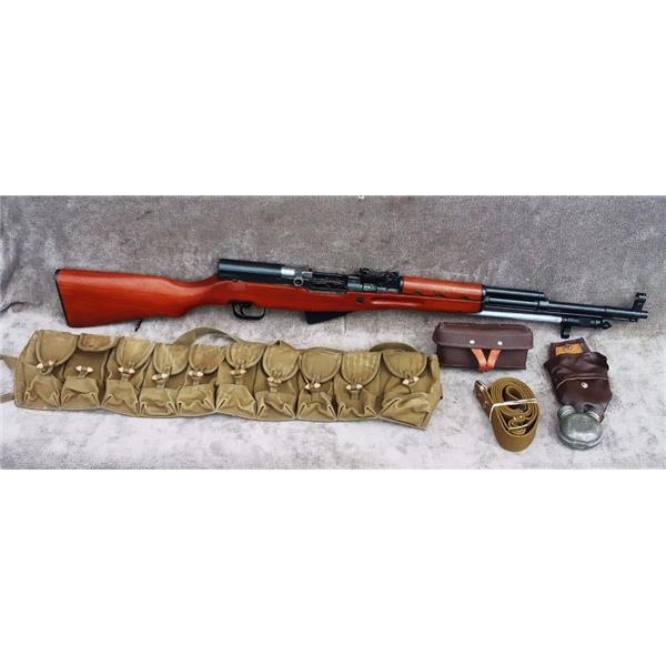 Type 56 Norinco Chinese SKS M21 296 7.62x39 1970 MFG Vietnam MINT C&R OK Cosmoline NOS .01 20 inch " barrel