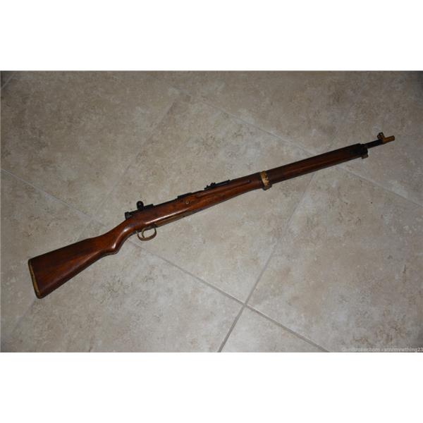 what the value of a 1943 japanese arisaka type 38 carbine