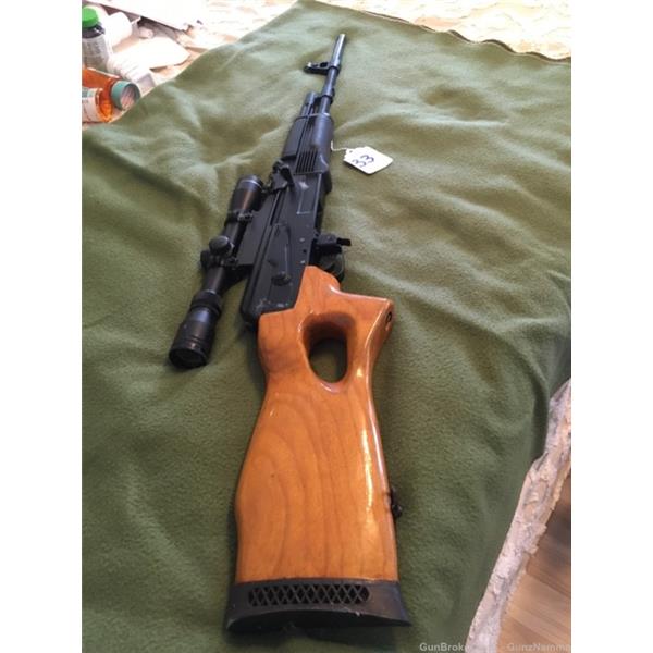 7.62x39 SLR-95 Arsenal Firearms Bulgarian AK47 Rifle w Scope 12 inch " barrel