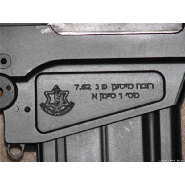 Other Model 7.62mm NATO (7.62x51) DS Arms Israeli FAL "Light Barrel" Rifle with FN Type-A Bayonet. SLR M14 L1A1 AR-15 21 inch " barrel