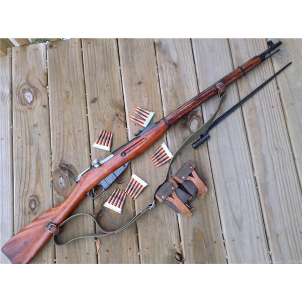 MOSIN NAGANT New and Used Price, Value, & Trends 2022