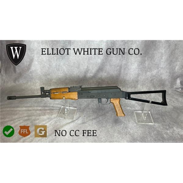 CENTURY ARMS VSKA New and Used Price, Value, & Trends 2023