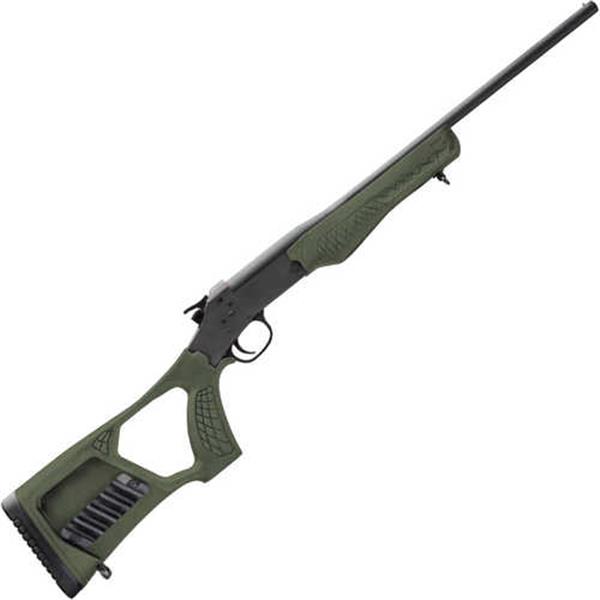 Blem Rossi Tuffy Single Shot Shotgun 410 Gauge 26" 754908234905 11448955 SSP1TKY