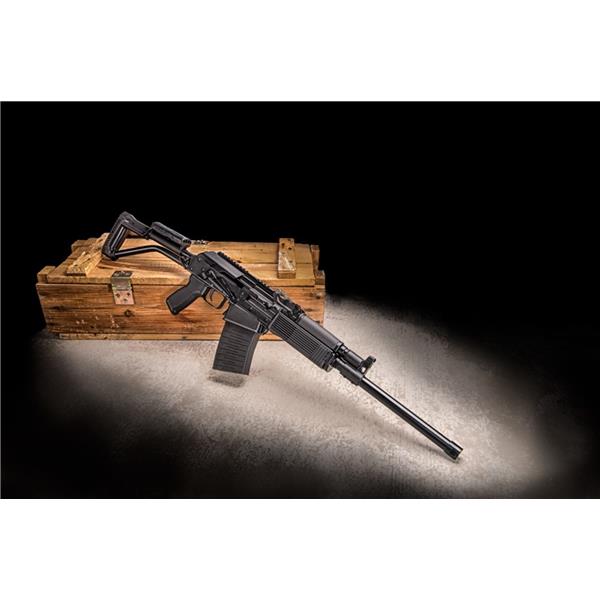 NIB VEPR 12 Gauge Shotgun and OEM Mag in Molot Box + 5 SGM HC Magazines 19 inch " barrel