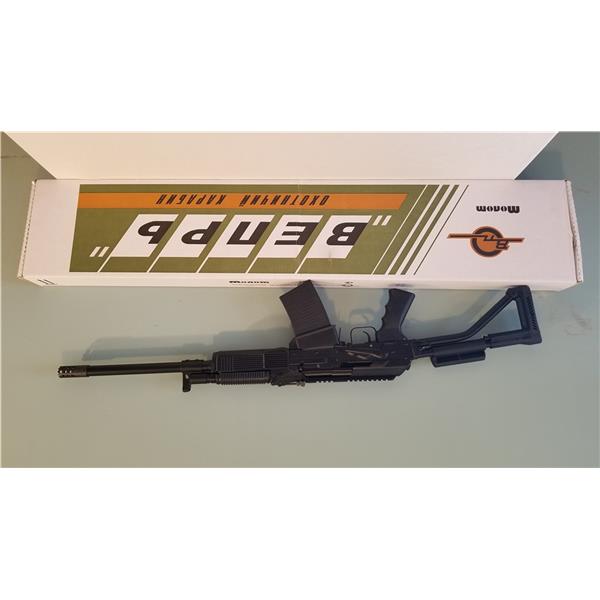 Arsenal, Inc. (USA) Russian Molot Vepr 12 shotgun New in Box 19 inch " barrel