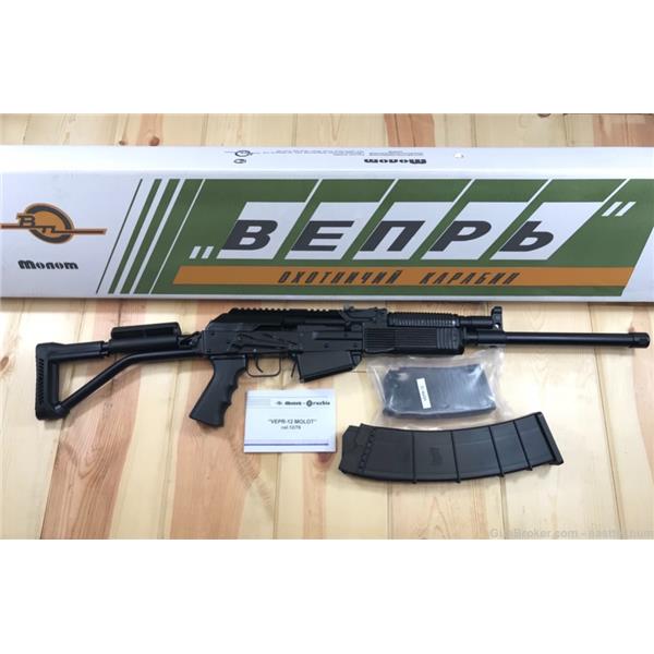 VEPR-12 Molot Russian VEPR 12 Gauge 12Ga AK Welded Folding Stock NEW NO RESERVE 645611610004 VPR-12-01 18 inch " barrel