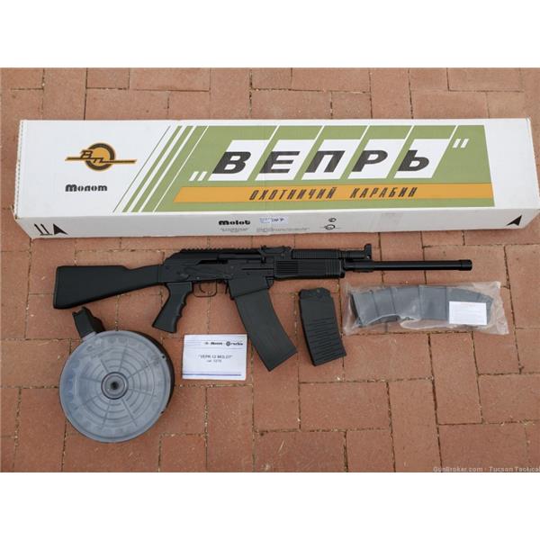 Other Model Molot VEPR-12 Shotgun! Scarce Russian AK 12ga with extra drum! PENNY!