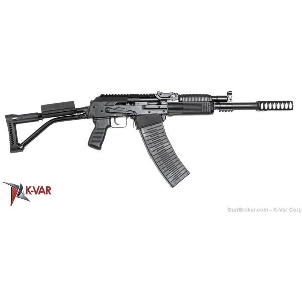 Molot Vepr 12 Gauge Semutomatic Shotgun VPR-12-81 18 inch " barrel