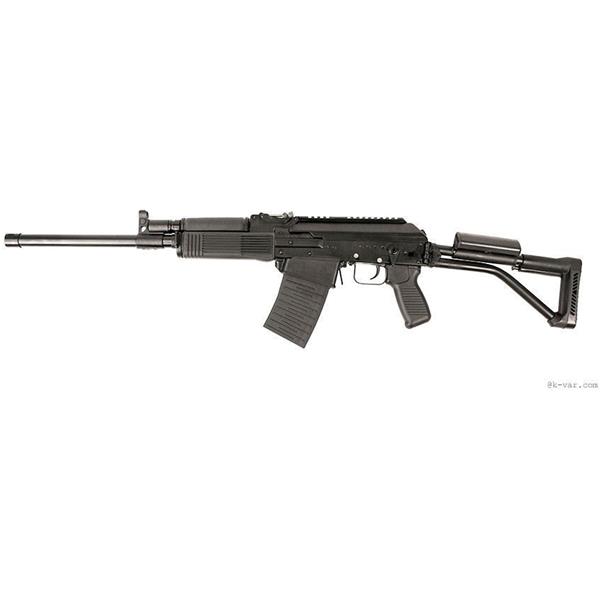 VPR-12-03 Molot Vepr 12 Gauge Semi-Auto Shotgun Russian AK 18 inch " barrel