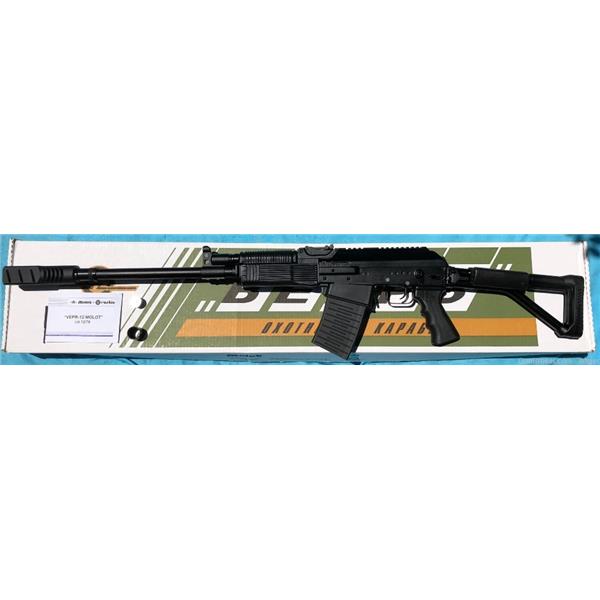 Other Model VEPR 12 GA - Russian Molot WPA Import V-12-SG Unfired! 19 inch " barrel