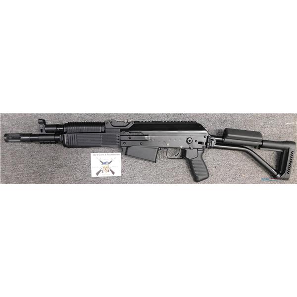 12 Gauge Fime Group/Molot-Oruzhie Ltd VEPR-12 Class III SBS Shotgun