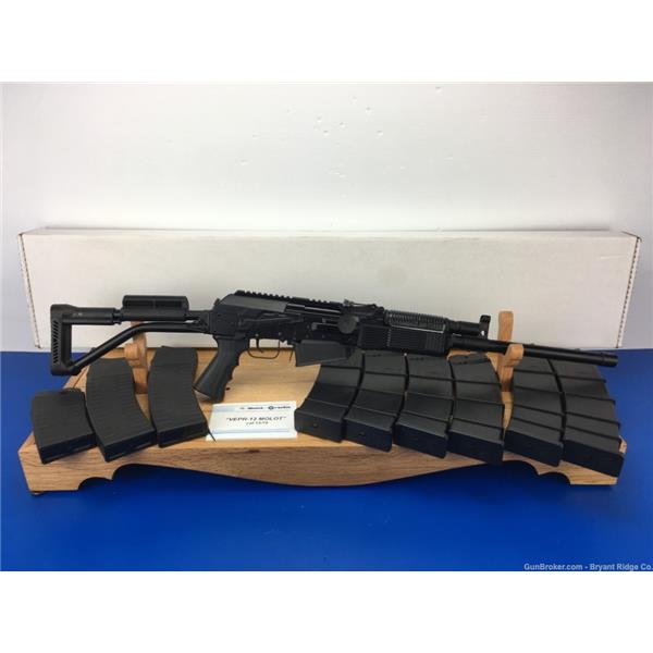 2016 Molot-Oruzhie VEPR-12 12Ga Black 19" *INCREDIBLE RUSSIAN MADE SHOTGUN* TM 19 inch " barrel