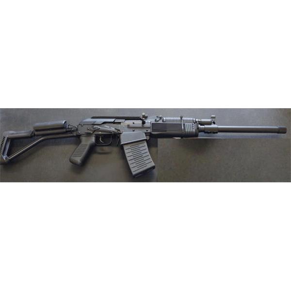 Vepr-12 Molot VEPR 12 AK RPK banned ga