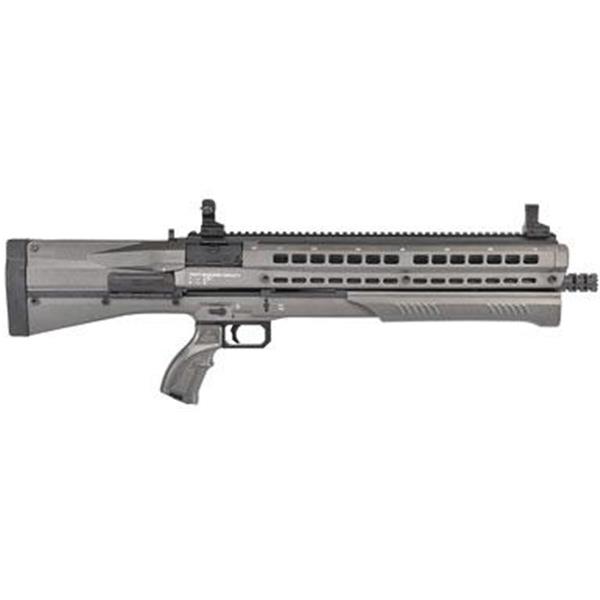 12 GA UTAS, UTS-15, Pump Action Shotgun, 12Ga, 19.5 Barrel, 15Rd, Polymer Stock, 6.9lbs, Tungsten Finish 851799004508