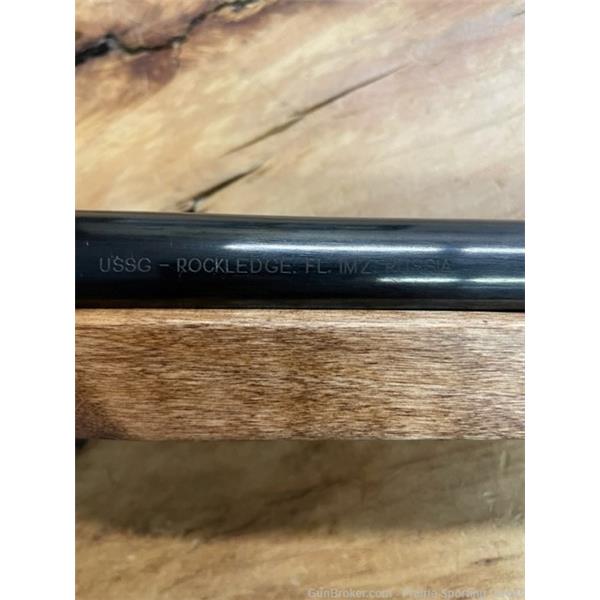 BAIKAL MP18 New and Used Price, Value, & Trends 2023